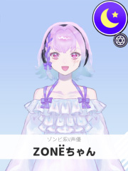 ぞーんちゃん | ゾンビ系V声優 【ぶいちゅ～バトル参加者】