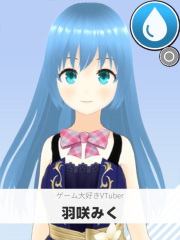 羽咲みく | ゲーム大好きVTuber 【ぶいちゅ～バトル参加者】