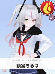 鏡宮ちるは | いつも眠いすやすや忍者VTuber 【ぶいちゅ～バトル参加者】