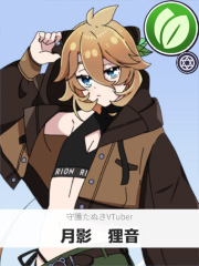 月影　狸音 | 守護たぬきVTuber 【ぶいちゅ～バトル参加者】