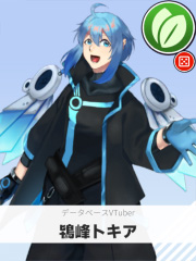 鴇峰トキア | データベースVTuber 【ぶいちゅ～バトル参加者】