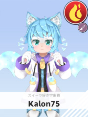 Kalon75 | スイーツ好き宇宙猫 【ぶいちゅ～バトル参加者】