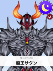 魔王サタン | 魔王系Vtuber 【ぶいちゅ～バトル参加者】