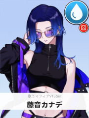 藤音カナデ | 歌うマフィアVTuber 【ぶいちゅ～バトル参加者】